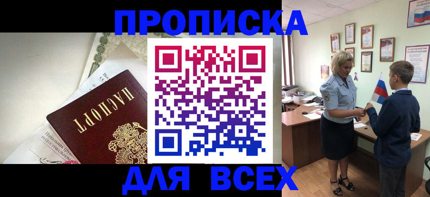форма 3 в Луховицах